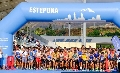 Abre el plazo de inscripción para la XII Carrera Urbana 10 KM de Estepona 